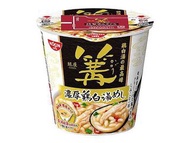 現貨 銀座篝  濃厚雞白湯泡飯