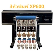 เครื่องพิมพ์ UV DTF A3 พิมพ์ฟิล์มUVหน้าคู่ A/B ระบบRoll to Roll 3หัวพิมพ์DX11 XP600 สำหรับพิมพ์ UV F