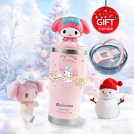 聖誕加碼送造型吸管套_Buderus三麗鷗手提樂GO冰霸杯 -美樂蒂