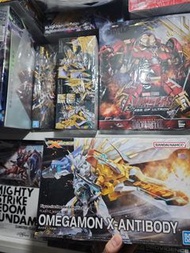 奧米加獸 figure rise 模型