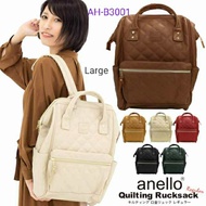 💯[AH-B3001] Anello Quilting Large Backpack