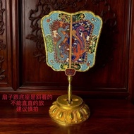 Collection 9-7v