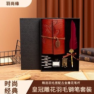 Souvenir Gift Feather Pen Crown Set Factory Business Gift for Girlfriend Gift Box Dip Notebook 9AI5