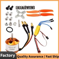 2212 2200KV Motor+30A ESC+6035 Propeller+Propeller Protector Electric Motor Kit for RC Airplane Moto