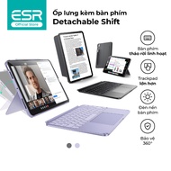 [KOC/KOL live] ESR Detachable Shift keyboard case for iPad Air 4/5/6/7/8 & Gen 11/A16/10 flexible re