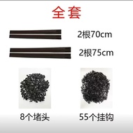 Car Electric Vehicle Curtain Magnetic Track Accessories J-Shaped Round Bead Pulley Hook Plug Nano Do