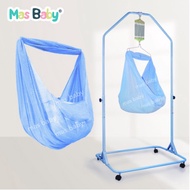 Mas Baby Cradle Net Buai Baby Sarong Kain Buaian Buayan Jaring Berzip Hammock XXL 2 Cover 摇篮铁架布