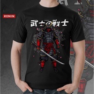 Ronin Tshirt Jersey