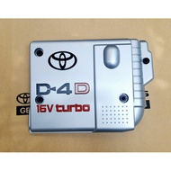 D4D Toyota Tiger SportCruiser SportRider Engine Cover