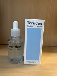 Torriden DIVE IN 精華液