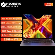 R7-8745HS MECHREVO Wujie 14X laptop 32GB+1TB 120HZ MECHREVO Laptop MECHREVO Wujie14 pro 机械革命无界14X