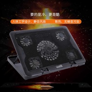 Note Radiator Five Fan Height Adjustable Silent Heat Dissipation Available Below 52cm