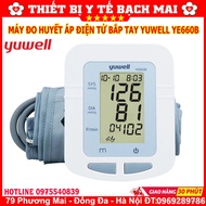 Máy Đo Huyết Áp YUWELL YE660B