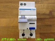 原裝海格AD620M 2P 20A 漏電斷路器  電磁式保護組合器30MA RCBO
