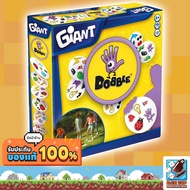 Dobble Giant Board Game