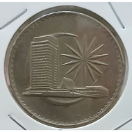 1985 MALAYSIA 1ST SERIES PARLIAMENT 1 DOLLAR COINS.