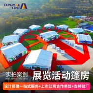 Manufacturer Commercial Exhibition Exhibition Exhibition Tent Room Outdoor Aluminum Alloy Exhibition