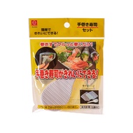 Sushi Maker Handroll Bento Accessories Acuan Bento Box Bento Tool Rice Mold Bekal Makanan Kanak Kids