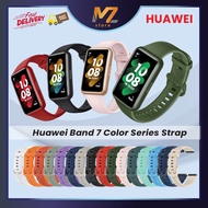 Wholesale [ Colorful ]  Huawei Band 7 Silicone Strap Smart Watch Replacement Wristband