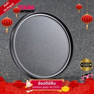 [Clearance] H&Y CPL Filter คุณภาพดี ของแท้ 100%