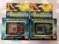 超數碼龍機 暴龍機 2.5代