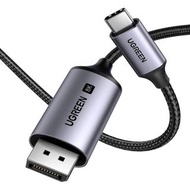 旺角門市發售 [原裝行貨 1年保養] 綠聯 Ugreen USB-C To 8K DP Cable 1M 25157