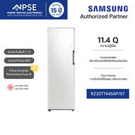 SAMSUNG ตู้เย็น 1 ประตู 11.4 คิว (323 ลิตร) รุ่น RZ32T7445AP/ST Customizable Design