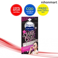 Biore Pore Pack Charcoal
