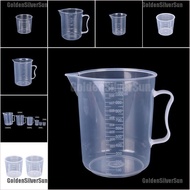 【GoldenSilver】20/30/50/300/500/1000ML Plastic Measuring Cup Jug Pour Spout Surface Kitchen
