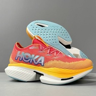 Hoka Cielo Running Shoes x1