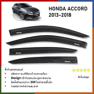 คิ้วกันสาดประตู คิ้วกันฝนประตู อะคริลิคแท้ สำหรับรถ Honda Accord 2013 2014 2015 2016 2017 2018 สกรีน