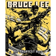 Bruce lee collection