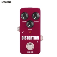 [in stock] KOKKO FDS2 Mini Distortion Guitar Pedal Portable Guitar Effect Pedal Aluminum Alloy True 