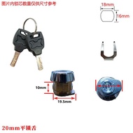 Motorcycle Tail Box Key Lock Cylinder Side Box Lock Cylinder Accessories Key Universal Tail Box Thre