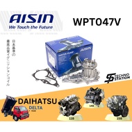 Aisin Heavy Duty Engine Water Pump WPT047V Daihatsu Delta V116 Engine: 11B 14B 15B