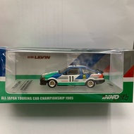 = Uranus INNO64 1/64 Toyota Corolla AE86 Levin 11