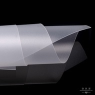 2mm Thick Covered Bottom Plate Covered Bottom Support Plastic Plate PE Board Transparent PP Board Fr