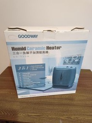 威瑪 GOODWAY GH-960N 三合一負離子加濕暖風機