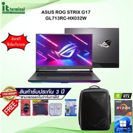 NOTEBOOK (โน้ตบุ๊ค) ASUS ROG STRIX G17 G713RC-HX032W (ECLIPSE GRAY) R7-6900H/RAM 16GB/RTX 3050/SSD 512GB/17.3/FHD/144Hz