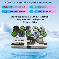 MAX LM-IR300B ink ribbon - Black 12mm, 50m/roll