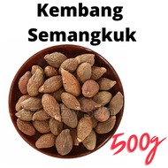 Ez Bizy Kembang Semangkuk / Malva Nut - 500g