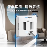 Automatic Water Spray Window Cleaning Robot Intelligent Automatic Glass Cleaning Device Floor High F