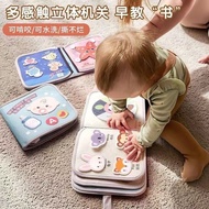 Cloth Book Tear-Off Book Early Education Baby Washable Educational Enlightenment Toy Can't Tear 6-12