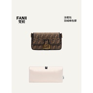 Suitable for Fendi Baguette Baguette Baguette 19/26/33 Medieval Moisture-Proof Bag Support FANJI FAN