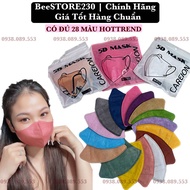 [5D]Mix Sẵn 15 Màu = 150 cái khẩu trang 5D CAREION THÁI FORM ÔM MẶT DỄ THỞ DÀY DẶN