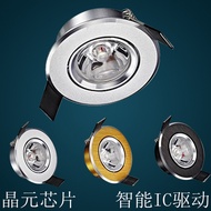 Nord LED Ceiling Spotlight1W Bull's Eye Lamp Living Room Dining Room Kitchen Study Bathroom Spotligh