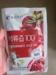 韓國BOTO紅石榴汁80ML