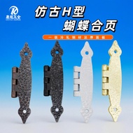 Hardware Accessories Butterfly Hinge Hinge Furniture Cabinet Door Door Hinge Cabinet h Cabinet Door 
