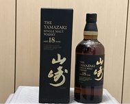 威士忌 - Yamazaki 山崎 18 年 700ml
