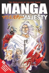 Manga Majesty 6: The Revelation of the End Times